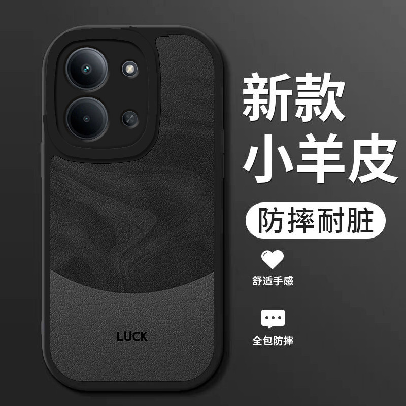 适用红米15R手机壳新款5G小米Redmi15R磨砂液态硅胶保护套25082RNC1C镜头全包防摔软壳男士简约高级外壳流沙