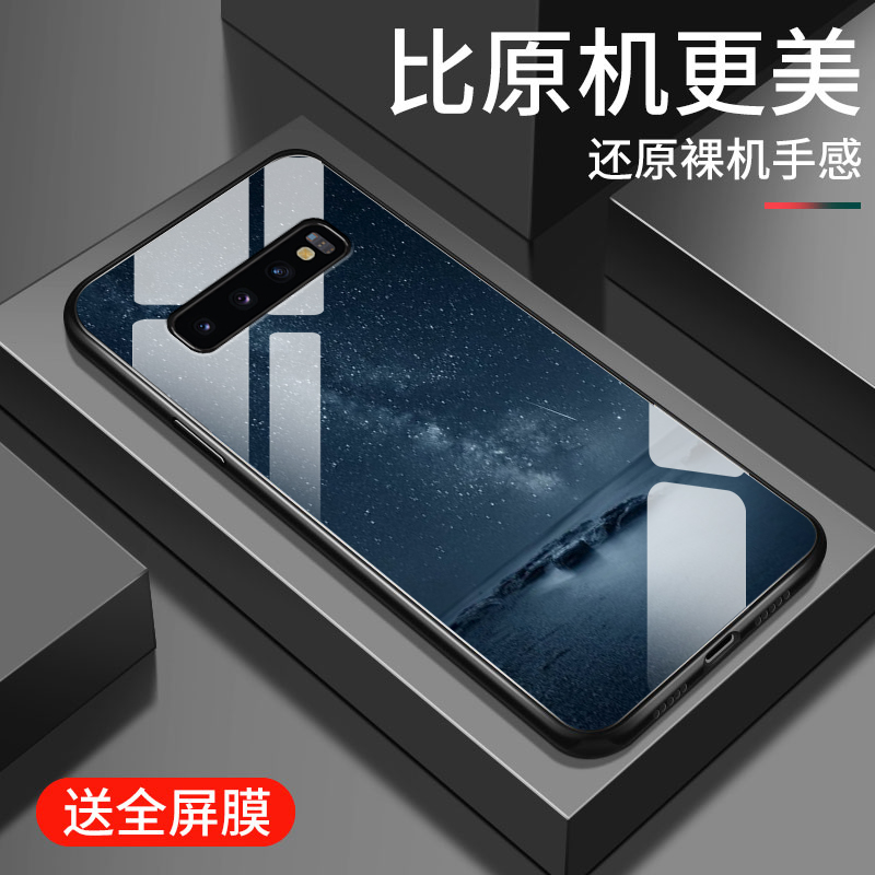 钢化玻璃硅胶软边手机壳镜头全包防摔