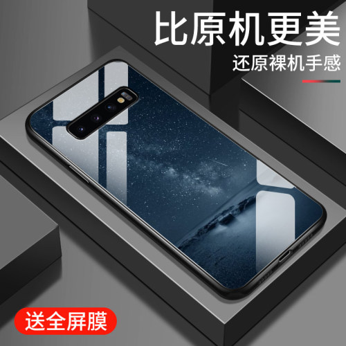 钢化玻璃硅胶软边手机壳  镜头全包防摔