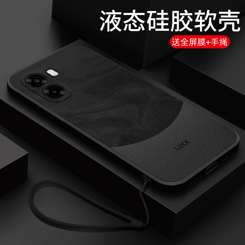 适用oppoA6s手机壳新款oppo A6i+液态磨砂硅胶软壳A6c镜头全包A6v防摔保护套潮男女生简约时尚高级感外壳流沙