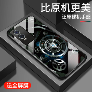 工艺齿轮适用vivoy76s手机壳钢化玻璃vivoy73s高级创意防摔全包边y73vivo男女同款 创意保护硬套 Y75sY7s个性