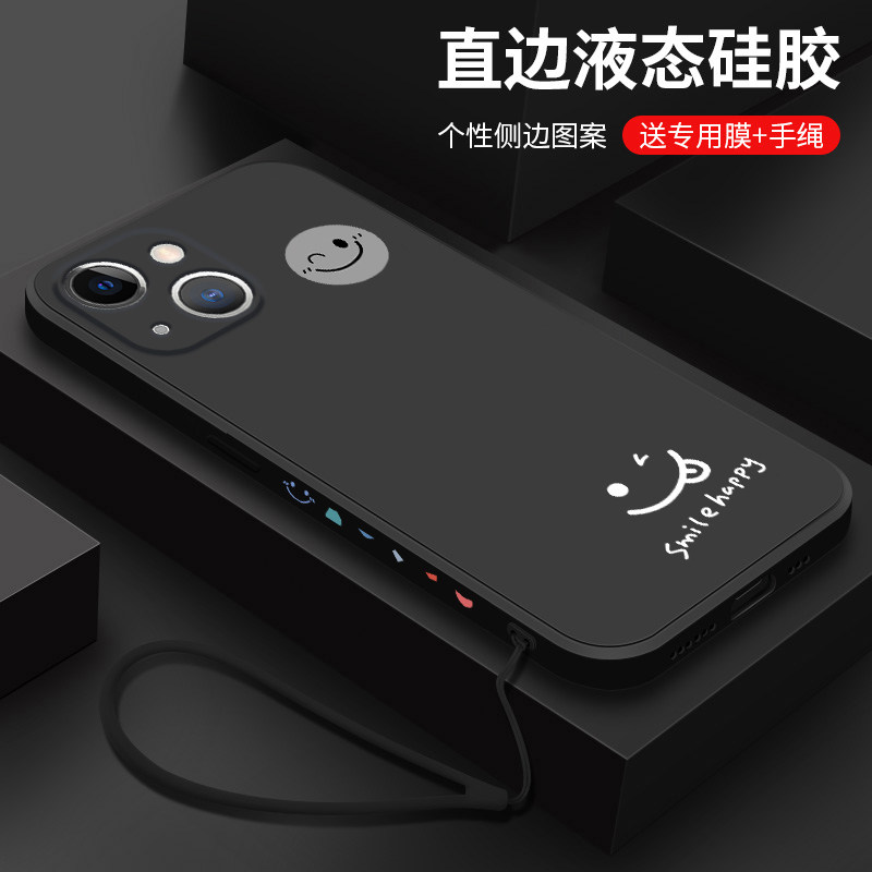 适用苹果13手机壳新款iPhone13保护套pro网红情侣简约笑脸液态硅胶女全包防摔男士promax软壳mini5g磨砂潮