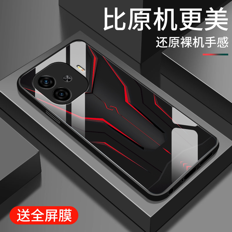 适用iqooz9turbo长续航版手机壳新款vivo钢化玻璃镜面保护套iqooz9turbo镜头全包防摔硬壳男生潮创意时尚机甲