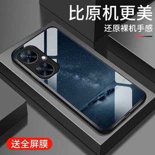 适用华为麦芒20手机壳新款麦芒11钢化玻璃镜面10保护套10se男女生智选麦芒A20镜头全包麦芒9防摔8硬壳5G星空