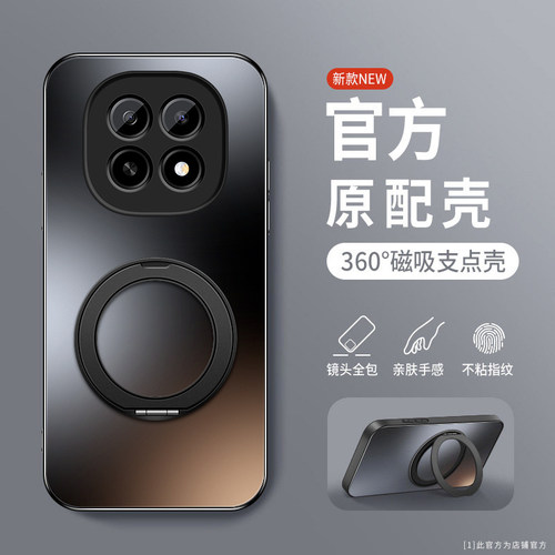 镜头全包防摔硅胶软壳 简约 创意 高级