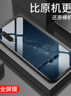 适用小米cc9手机壳新款xiaomiCC9pro钢化玻璃镜面保护套por潮男女生cc9e镜头全包防摔硬壳Mi简约时尚外壳星空