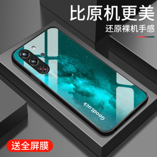 适用红魔10pro+手机壳新款努比亚红魔10spro钢化玻璃保护套10air镜头全包防摔硬壳电竞游戏男女士NX789J渐变