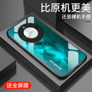 适用荣耀x50i+手机壳新款x50pro钢化玻璃保护套por男女X50GT镜头全包防摔硬壳x50个性x50i简约十硅胶外壳渐变