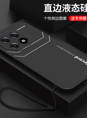适用一加ace5手机壳新款oneplusAce5pro液态硅胶软壳1+Ace5镜头全包防摔保护套por男女生pr0简约时尚字母线条