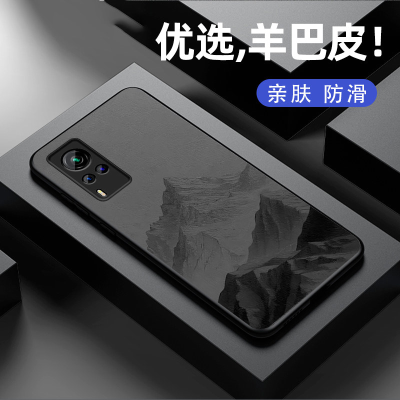适用vivoX60手机壳新款X50pro+羊巴皮硅胶x30pro保护套x27全包x23防摔x21软壳x20plus男女生x9splus高级雪山