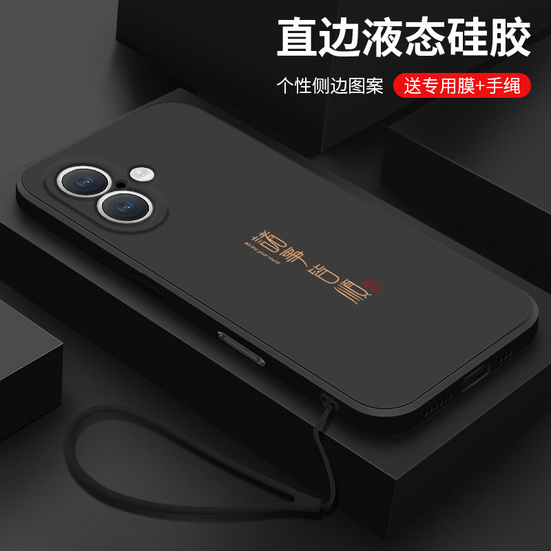 适用iphone17手机壳新款苹果17promax磨砂液态硅胶17e软壳17pro镜头全包Air防摔保护套男女生简约高级感平安
