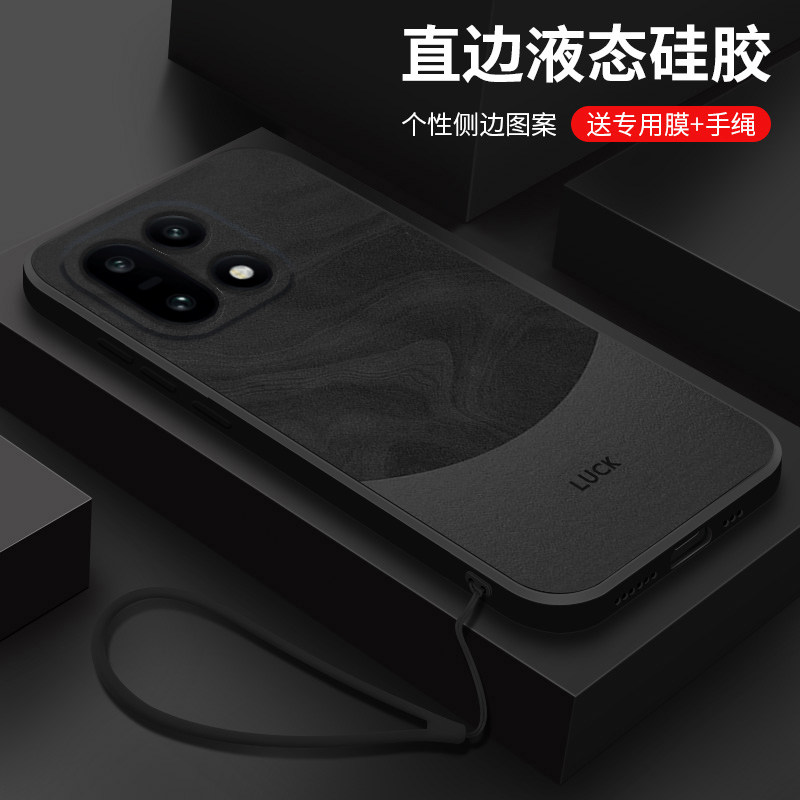 适用一加15手机壳新款oneplus15T液态硅胶磨砂软壳1+15T镜头全包防摔保护套十五oppo男女生简约高级外壳流沙
