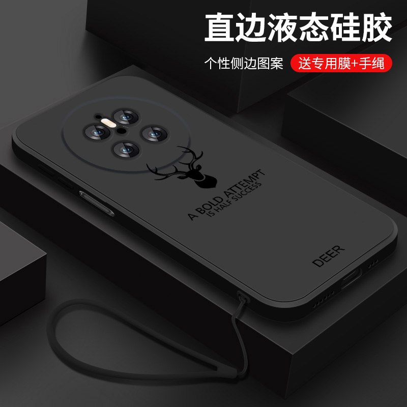 适用华为mate70pro手机壳新款mate70液态硅胶软壳meta70pro+镜头全包防摔保护套por十男女生个性创意时尚麋鹿