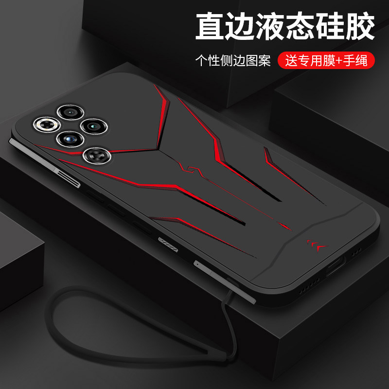 适用红魔11pro+手机壳新款努比亚红魔11SPro液态硅胶软壳11Air镜头全包防摔保护套游戏散热男士创意时尚机甲