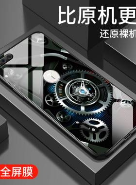 工艺齿轮适用坚果pro手机壳钢化玻璃锤子R2坚果pro3pr02高级创意防摔全包边男女同款硅胶个性创意保护硬套