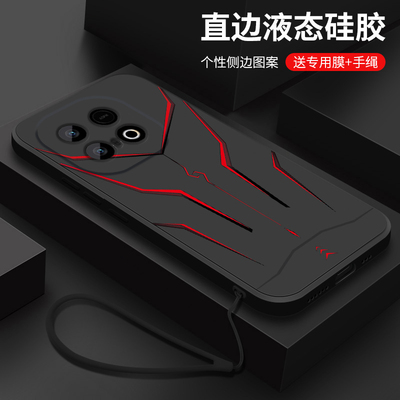 适用iqooz10turbo+手机壳新款iqooz10turbopro液态硅胶软壳iqooz10x镜头全包防摔保护套vivo男潮个性创意机甲