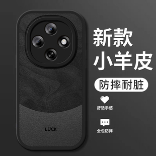 适用oppoA6pro手机壳新款oppo A6GT小羊皮硅胶A6Max软壳A6镜头全包A6i防摔保护套男女生简约时尚高级外壳流沙