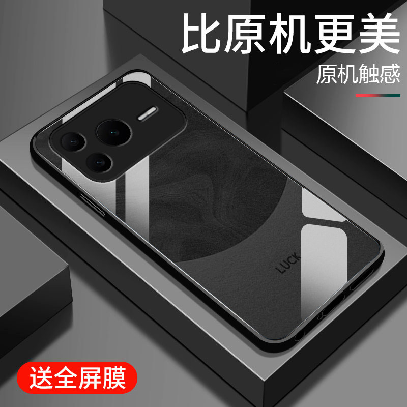 适用荣耀Power2手机壳新款power钢化玻璃镜面保护套华为honor镜头全包防摔硬壳SER-AN00男士简约高级外壳流沙