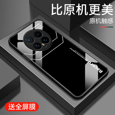 适用荣耀magic8手机壳新款荣耀magic8pro钢化玻璃镜面保护套华为honor镜头全包防摔硬壳男女简约外壳字母线条