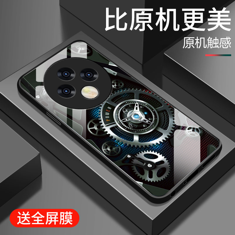 适用oppoa3pro手机壳新款A3pro钢化玻璃镜面保护套por镜头全包防摔硬壳男生硅胶PJY110简约个性创意外壳齿轮