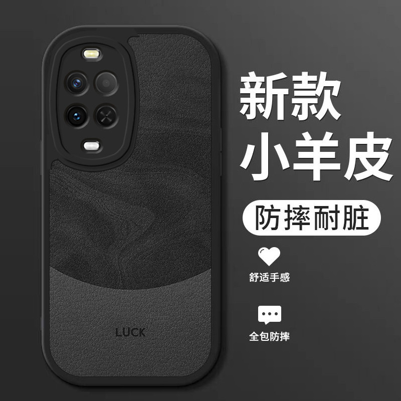 适用华为nova15手机壳新款nova15pro小羊皮硅胶软壳nova15ultra镜头全包防摔保护套男女生简约高级感外壳流沙