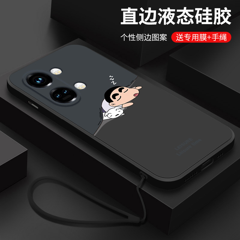 适用一加ace2v手机壳男款小新1+ace2v液态硅胶软壳镜头全包防摔卡通趣味可爱女生超薄散热保护套