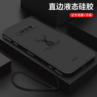 一鹿有你适用黑鲨4spro手机壳黑鲨4保护套黑鲨4pro镜头全包努比亚4s女款防摔男士潮硅胶外壳软磨砂时尚限量版