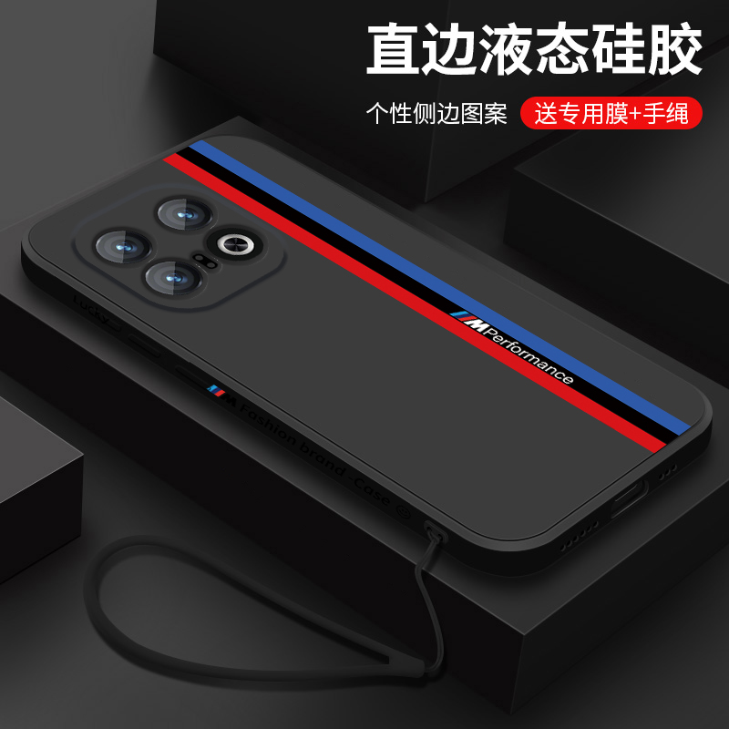 适用iqoo13手机壳新款vivo iqoo13液态硅胶软壳iq0013镜头全包防摔保护套V2408A男生潮流5G创意时尚宝马跑道