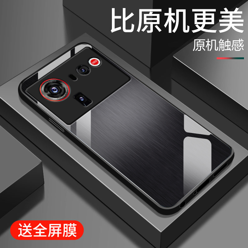 钢化玻璃硅胶软边手机壳  镜头全包防摔