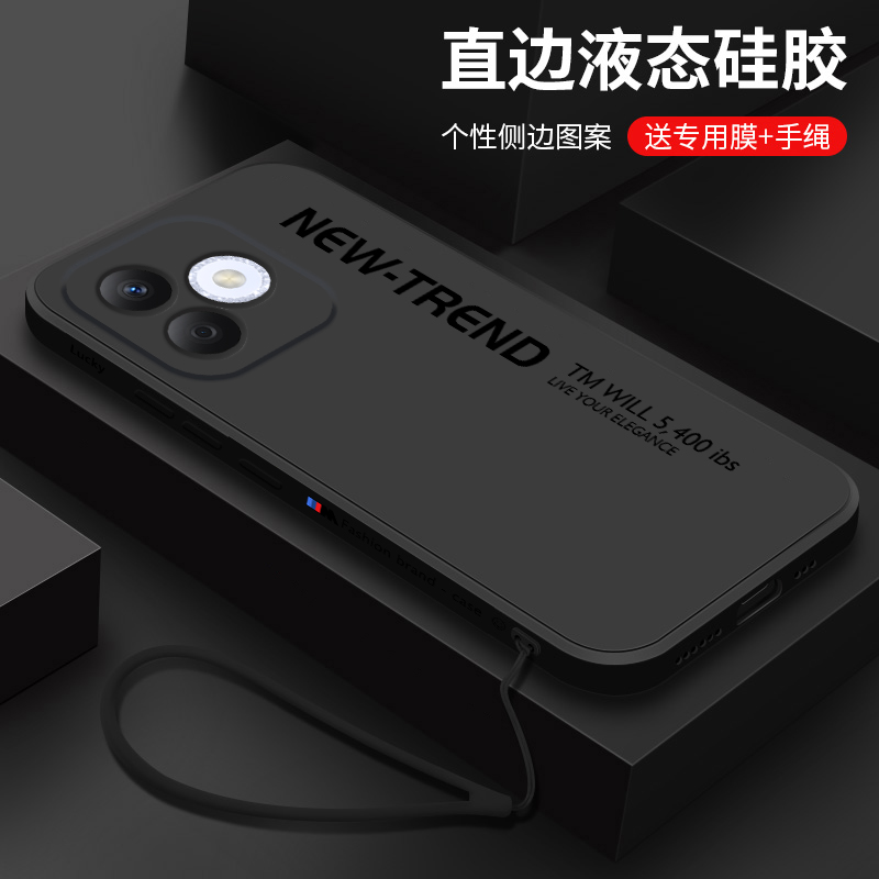 适用荣耀x60i手机壳新款华为honorX60i液态硅胶软壳5G男女生LYN一AN00镜头全包防摔保护套x6Oi创意时尚新趋势