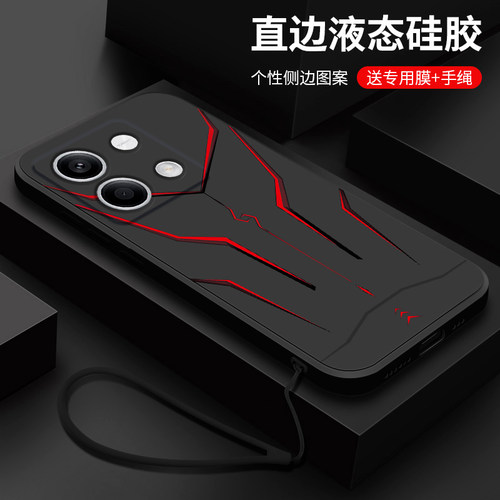 镜头全包防摔硅胶软壳   简约时尚