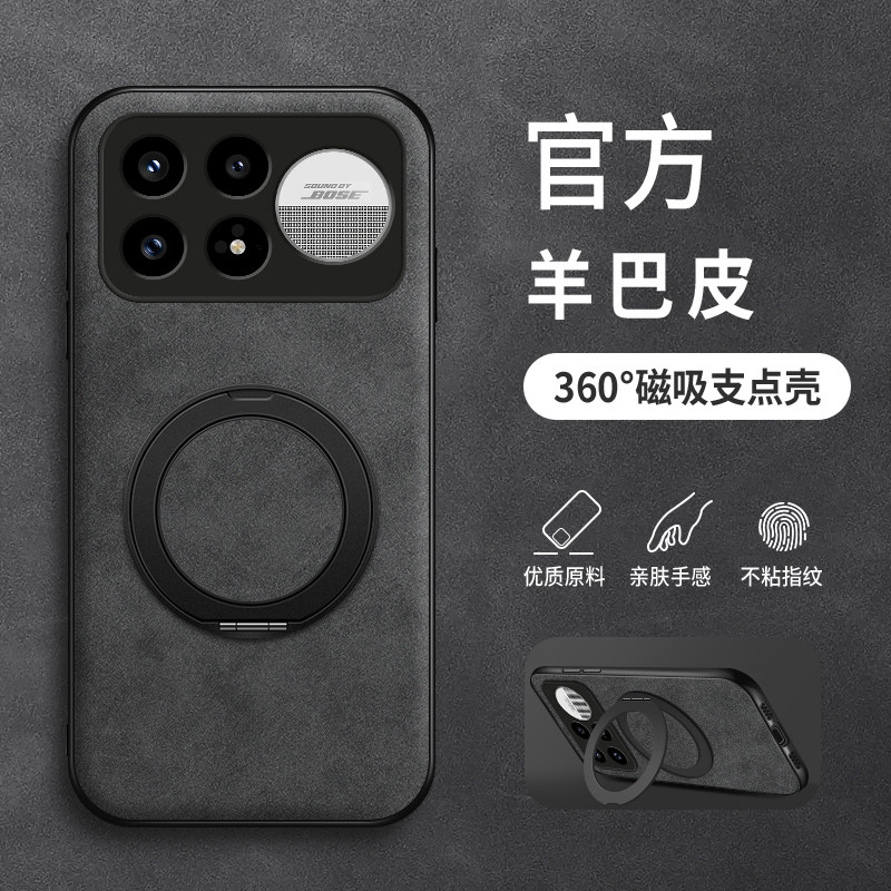 适用红米K100ProMax手机壳磁吸支架新款小米k100pro羊巴皮磨砂硅胶保护套Redmi镜头全包防摔软壳男女高级纯色