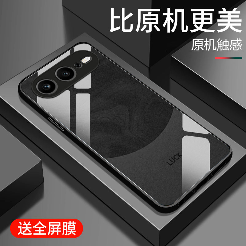 适用荣耀600超级版手机壳新款荣耀600pro钢化玻璃保护套honor600元气版镜头全包防摔硬壳男士简约高级感流沙