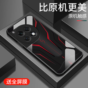 适用一加Ace3V手机壳新款oneplusAce3钢化玻璃Ace2pro镜面保护套1+ace竞速版镜头全包防摔硬壳男士潮创意机甲