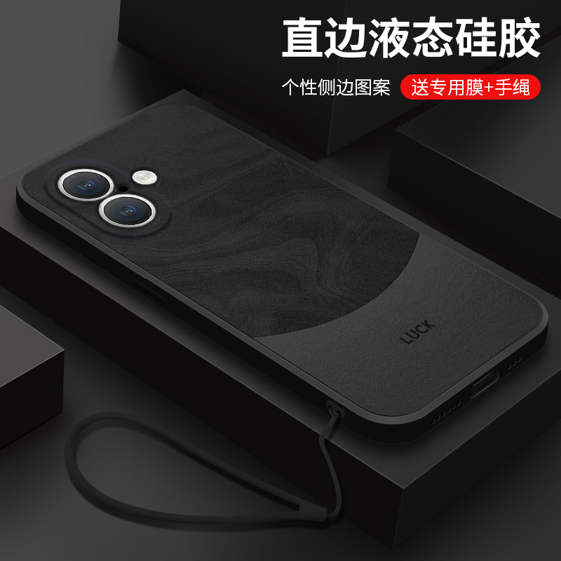 适用苹果16手机壳新款iphone16pro液态硅胶软壳16promax镜头全包16plus防摔保护套ip十六pr0男女生简约外流沙