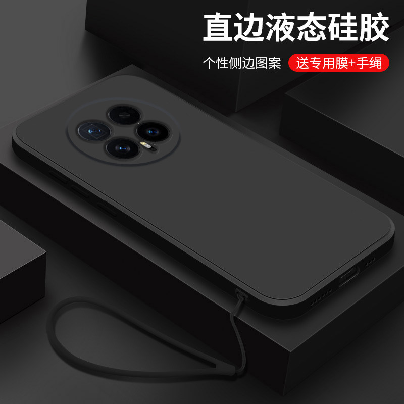 适用荣耀magic8手机壳新款荣耀magic8pro液态硅胶软壳华为honor镜头全包防摔保护套潮男女生简约高级外壳纯色