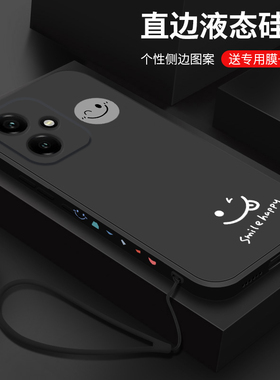 适用荣耀400手机壳新款华为honor400pro液态硅胶软壳镜头全包防摔保护套DNN一AN00男女生DNP创意卡通网红笑脸