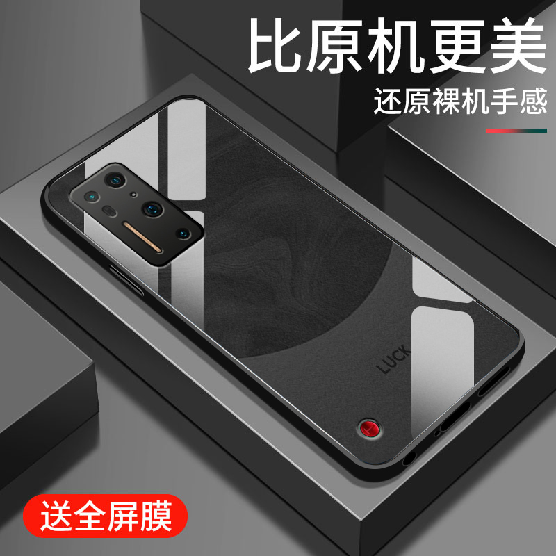 钢化玻璃硅胶软边手机壳  镜头全包防摔