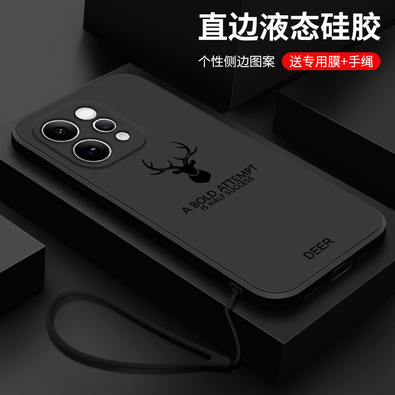 镜头全包防摔硅胶软壳   简约时尚