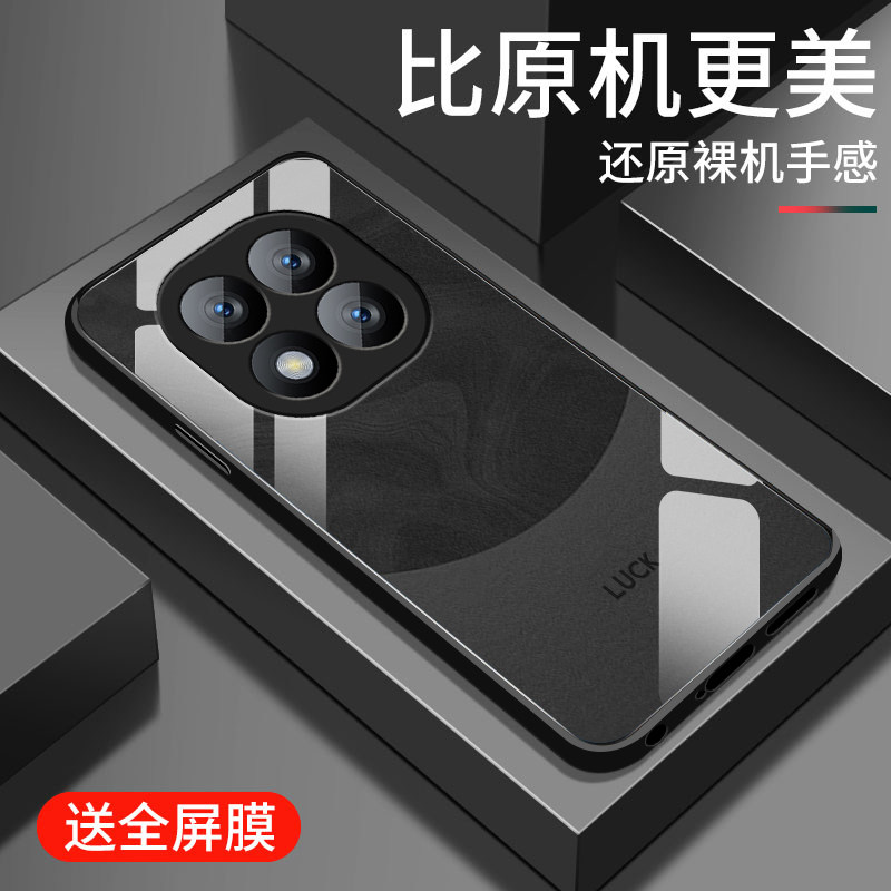 适用红米note14手机壳新款小米redmi note14pro+钢化玻璃镜面保护套Note14pro十镜头全包防摔硬壳男女生流沙