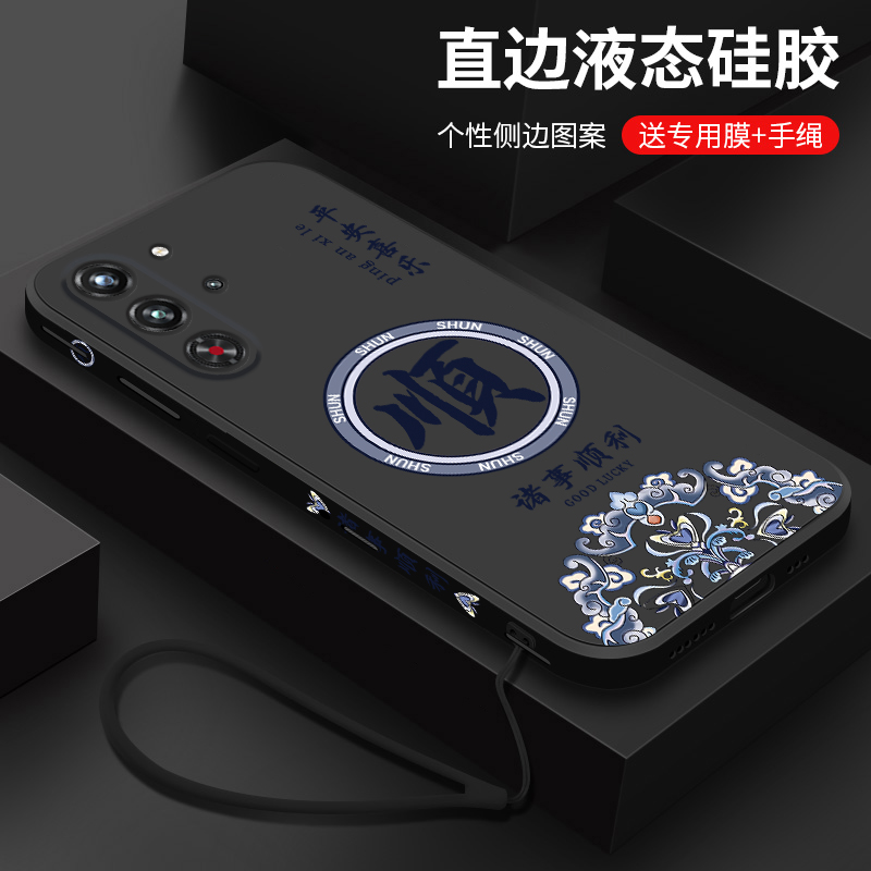 镜头全包防摔硅胶软壳   简约时尚