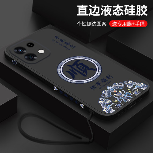 镜头全包防摔硅胶软壳   简约时尚
