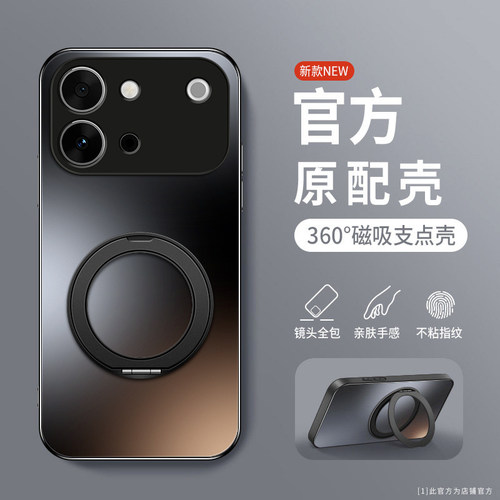 镜头全包防摔硅胶软壳 简约 创意 高级