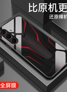 适用三星A56手机壳新款GalaxyA56钢化玻璃镜面保护套samsung镜头全包防摔硬壳5G男生潮个性创意时尚外壳机甲