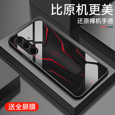 适用三星A56手机壳新款GalaxyA56钢化玻璃镜面保护套samsung镜头全包防摔硬壳5G男生潮个性创意时尚外壳机甲