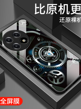 适用一加ace5手机壳新款oneplusAce5pro钢化玻璃镜面保护套1+Ace5镜头全包防摔硬壳por男生潮pr0创意时尚齿轮