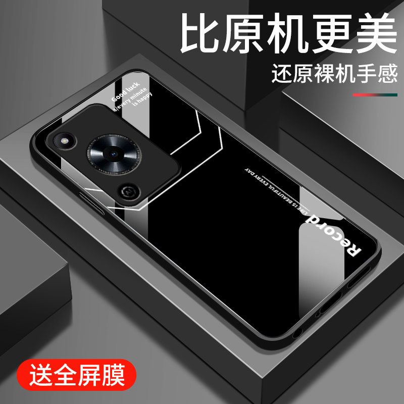 适用华为hi畅享70m手机壳新款5G智选MKY一AN20钢化玻璃镜面保护套WIKO镜头全包防摔硬壳畅想7Om男生字母线条