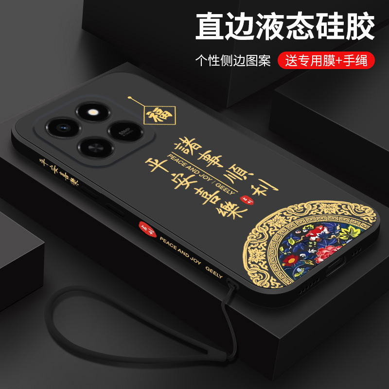 镜头全包防摔硅胶软壳   简约时尚