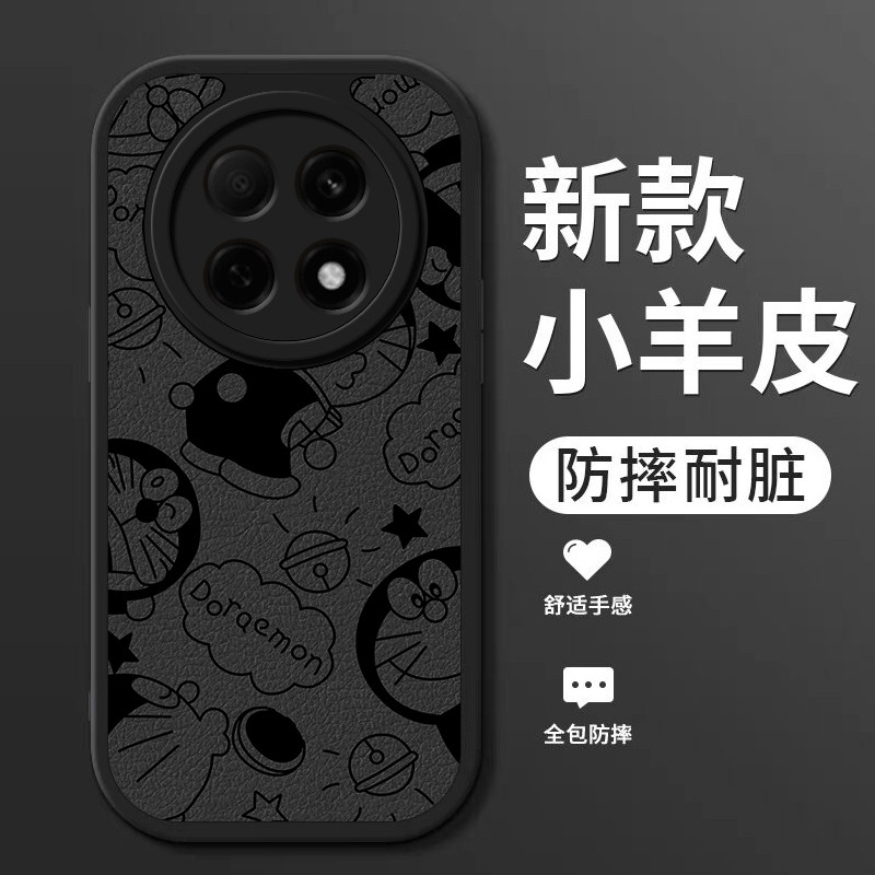 适用oppoA5手机壳5G新款oppo a5活力版小羊皮硅胶软壳PKQ110镜头全包防摔保护套PKV男女生卡通时尚外壳机器猫