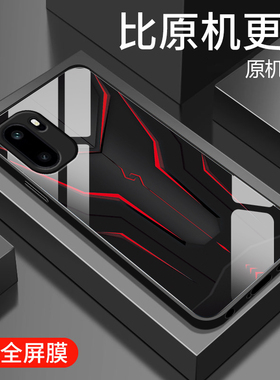 适用一加Ace6手机壳新款1+Ace6T钢化玻璃镜面保护套oneplus镜头全包防摔硬壳oppo男士PLQ110个性创意时尚机甲